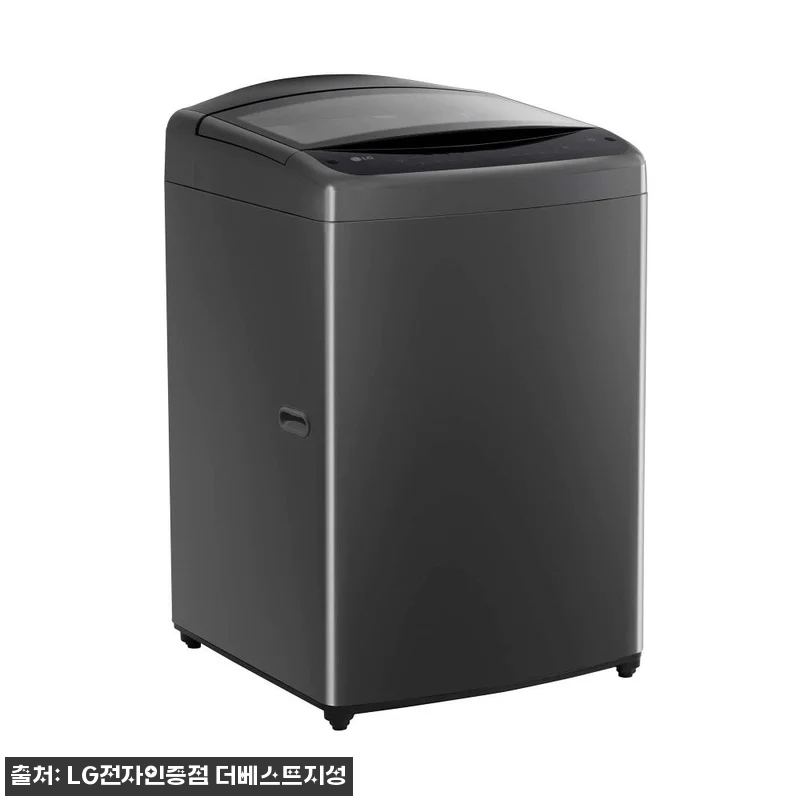 LG 통돌이 17kg DD모터 인공지능 세탁기 미드 블랙 T17MX3, 대용량 세탁기 교체 고민 끝낸 실구매 후기 18 LG 통돌이 17kg DD모터 인공지 관련 이미지 7