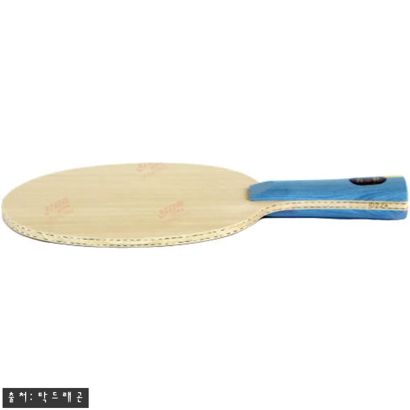 [DHS] 허리케인 롱5 W968 마 관련 이미지 7