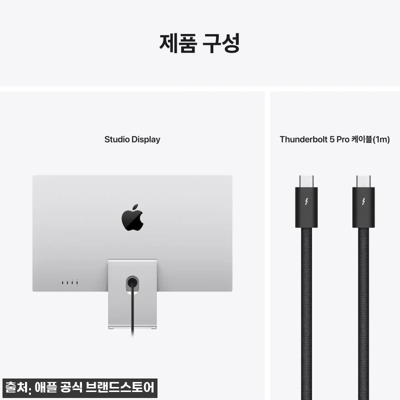 애플 스튜디오 디스플레이 기울기 조절 관련 이미지 8