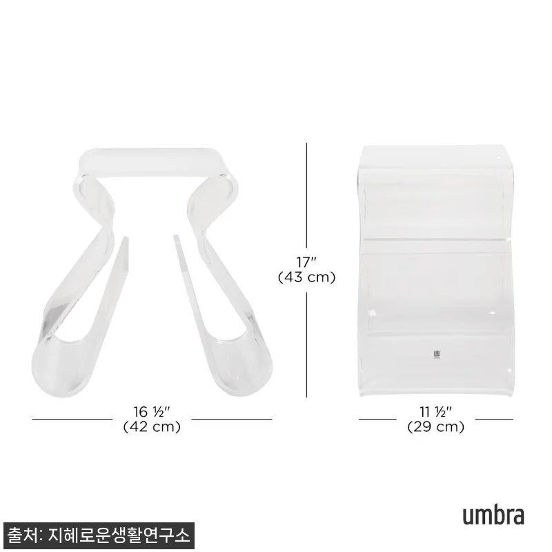 움브라 마지노 스툴, 투명한 곡선 하 관련 이미지 8