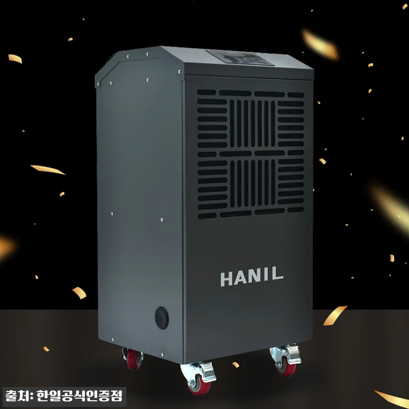 한일 산업용 제습기 대용량 100리터 관련 이미지 8