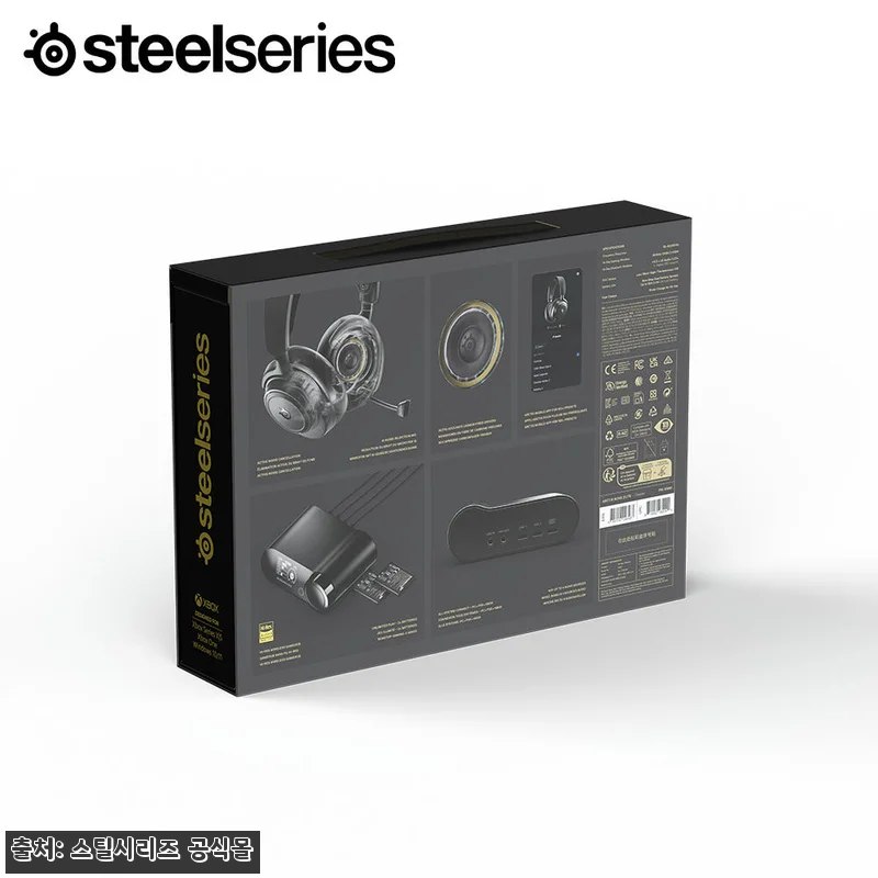 스틸시리즈 Arctis Nova El 관련 이미지 8