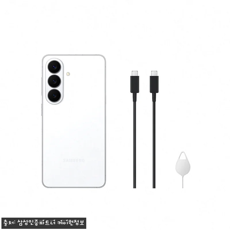 삼성 공식 갤럭시 S26 512GB 관련 이미지 9