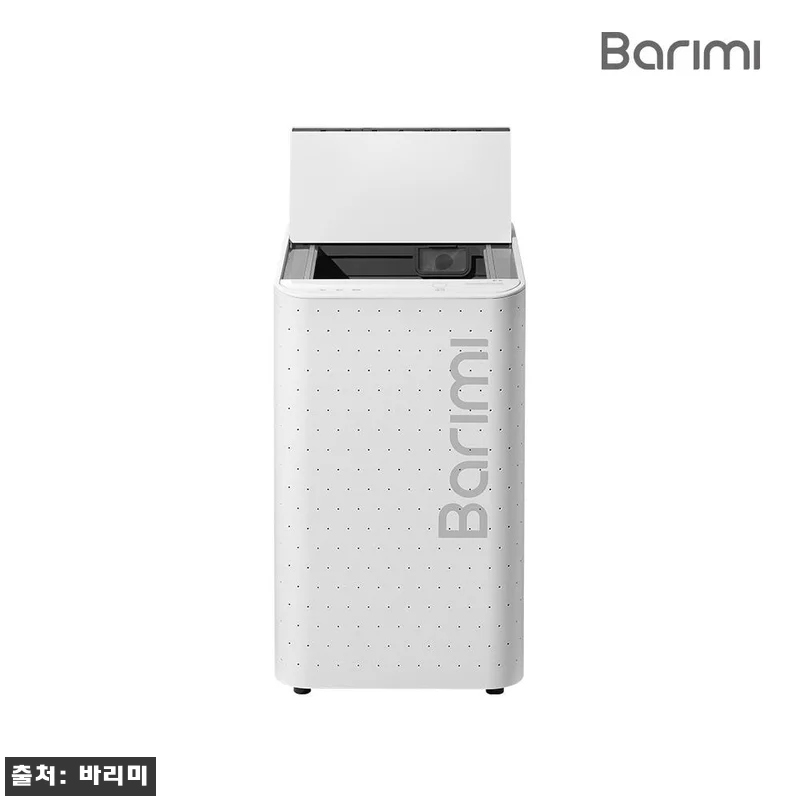 바리미 미생물 음식물처리기 GL-01 관련 이미지 9
