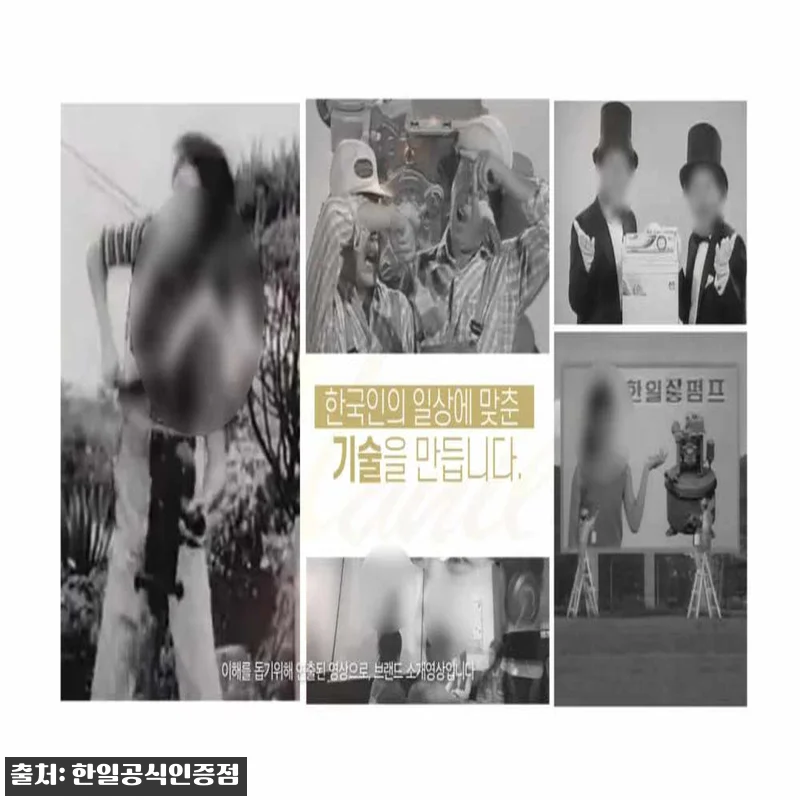 한일 산업용 제습기 대용량 100리터 관련 이미지 10