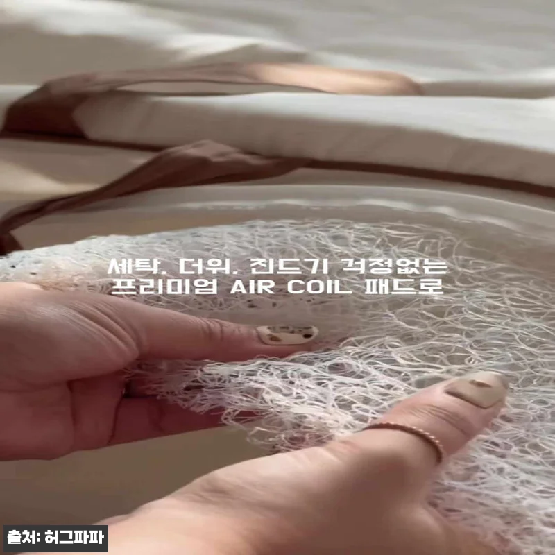 잠잠 아기 어린이집 낮잠이불 세트 가 관련 이미지 10