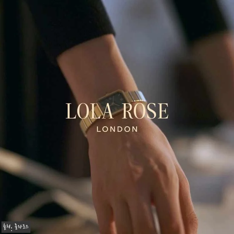롤라로즈 Ms Lola 젬스톤 여자 관련 이미지 10