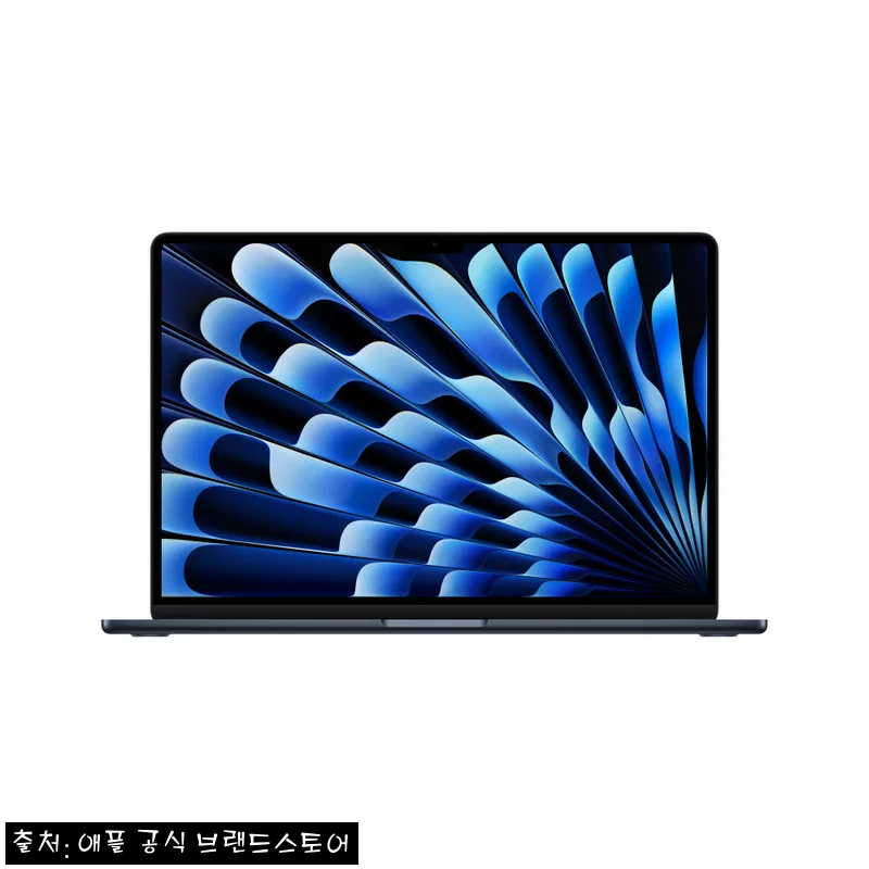 애플 맥북에어 15 M5 16GB&middot;1TB 미드나이트, 공식 스토어 구매 조건 정리한 이슈템