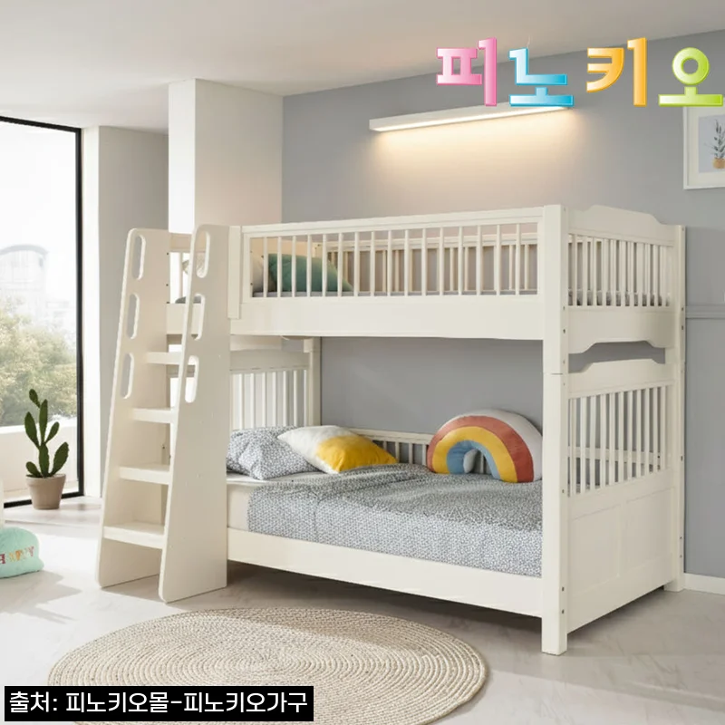 피노키오 르꼴마르 원목 이층침대 크림화이트 고무나무, 할인·배송 조건까지 꼼꼼히 본 구매 체크 후기