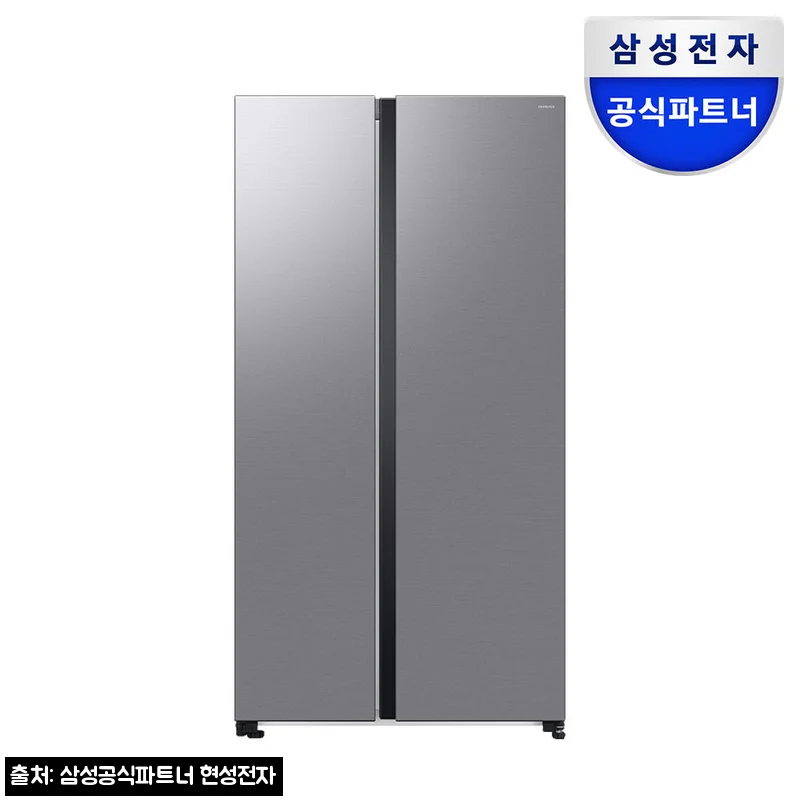 삼성 냉장고 RS84DG5002M9 852L 젠틀실버, 31% 할인으로 살펴본 양문형 이슈템