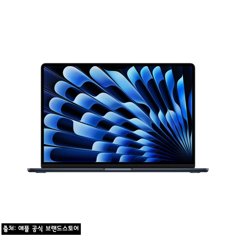 애플 맥북에어 15 M5 미드나이트, 512GB 구성 확인하고 구매 전 챙길 혜택 총정리