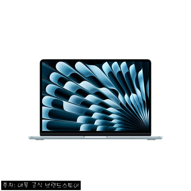 애플 맥북에어 13 M5 스카이 블루, 1TB 찾았다면 지금 체크할 구매 포인트