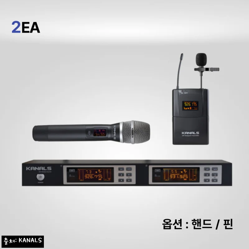 카날스 BK-2001A 무선마이크 세트, 공연·교회·행사 현장용으로 눈여겨볼 2채널 구성