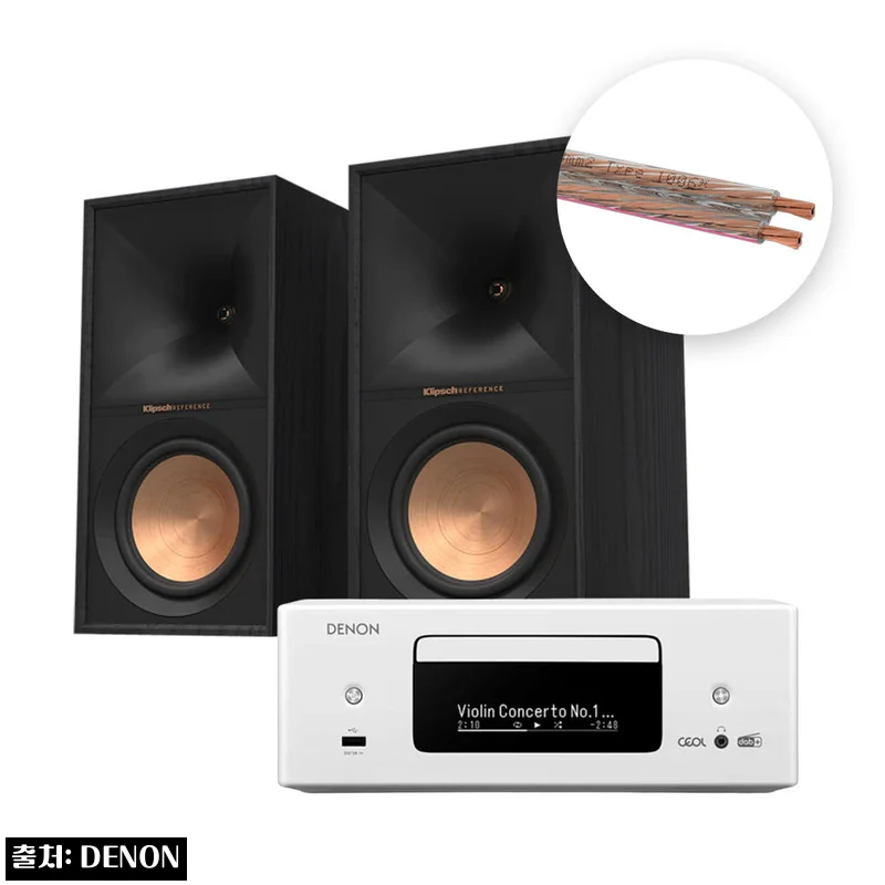 클립쉬 뉴레퍼런스 R-60M + 데논 RCD-N12 하이파이 패키지, 29% 할인으로 눈여겨볼 구성