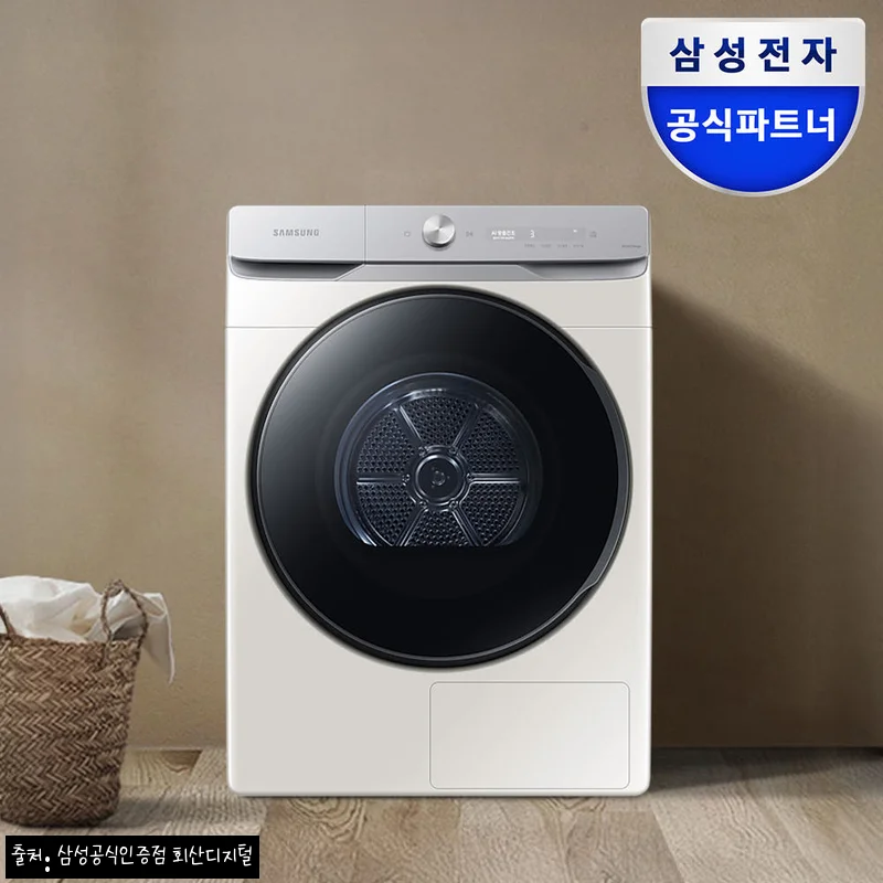 삼성 DV21DG8600BE AI 건조기 21kg, 장마철 빨래 스트레스 줄이는 21kg 대용량 이슈템