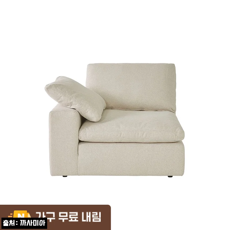 Home 68 까사미아 캄포 구스30 클래식 모듈 소파 아이보리, 큰 거실에 놓기 좋은 이유와 할인 구매 팁