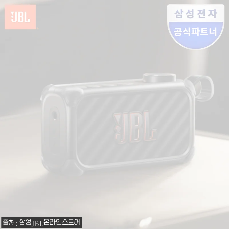 JBL BANDBOX SOLO 찐후기 느낌으로 정리한 기타 연습&middot;버스킹앰프, 55% 할인 체크
