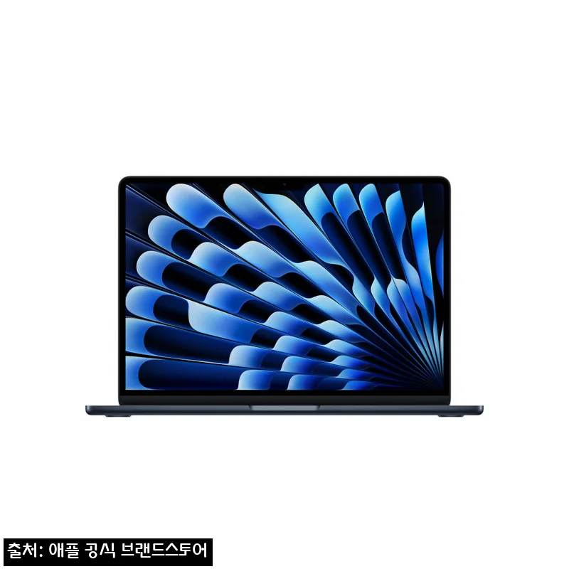 애플 맥북에어 13 M5 24GB 512GB 미드나이트, 구매 전 꼭 확인한 가격·적립 혜택 후기