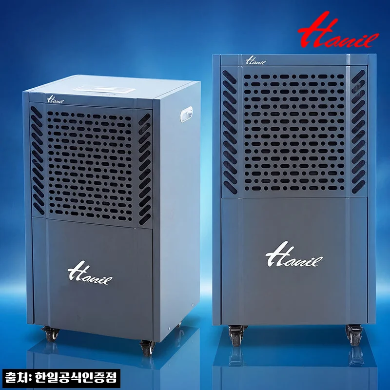 한일 산업용 제습기 대용량 100리터, 공장·창고용으로 구매 전 꼭 볼 핵심 정리