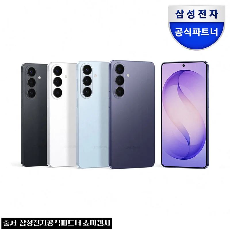 삼성 공식 갤럭시 S26 플러스 512GB 자급제 SM-S947N, 큰 화면·넉넉한 용량 찾았다면 주목할 이슈템