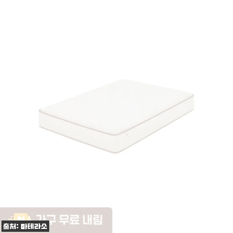 마테라소 포레스트 버베나 매트리스 Q 미디엄하드, 25% 할인 중이라 구매 전 체크한 핵심 후기