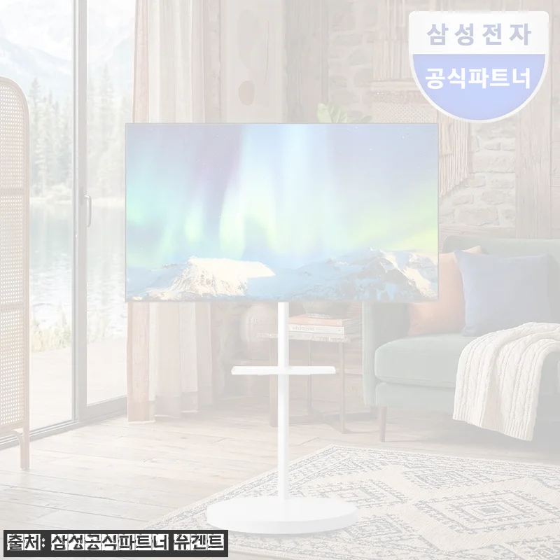 삼성전자 LH55BEFHLGFXKR 55인치 UHD 4K 스마트 비즈니스 TV, 무빙스타일로 공간 활용까지 챙긴 구매 체크 후기