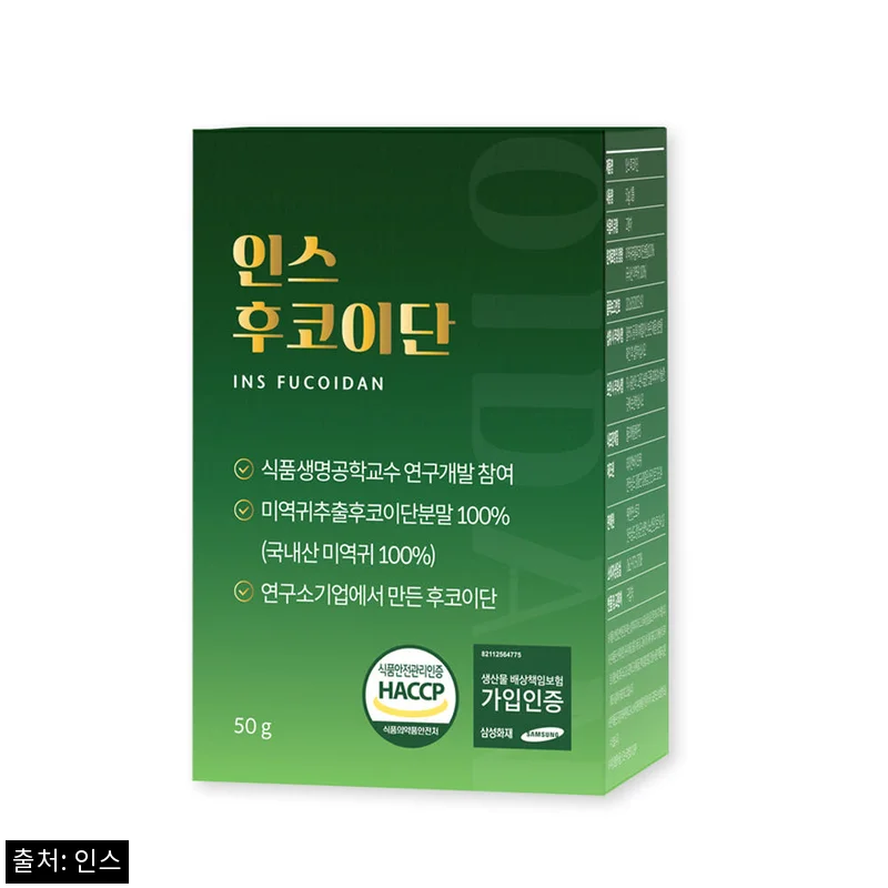 더 정성드린 인스 후코이단 50g 1박스, 국내산 미역귀 원료를 꼼꼼히 따져본 구매 가이드