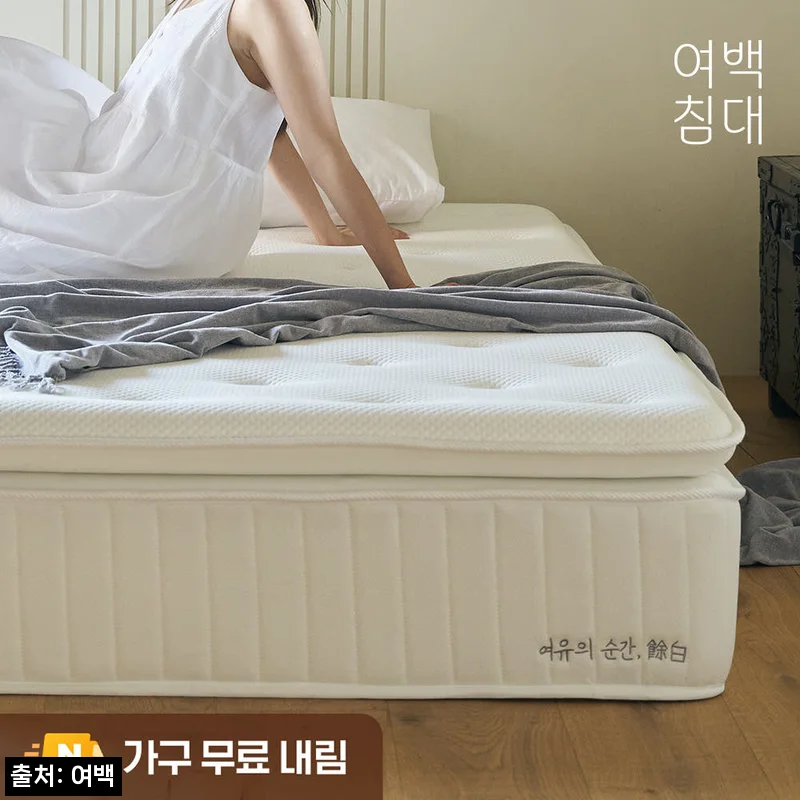 Home 46 여백 프리미엄 필로우탑 탄탄한 스프링 매트리스 SS 1100 미디엄, 허리 받침 찾는다면 눈여겨볼 이슈템