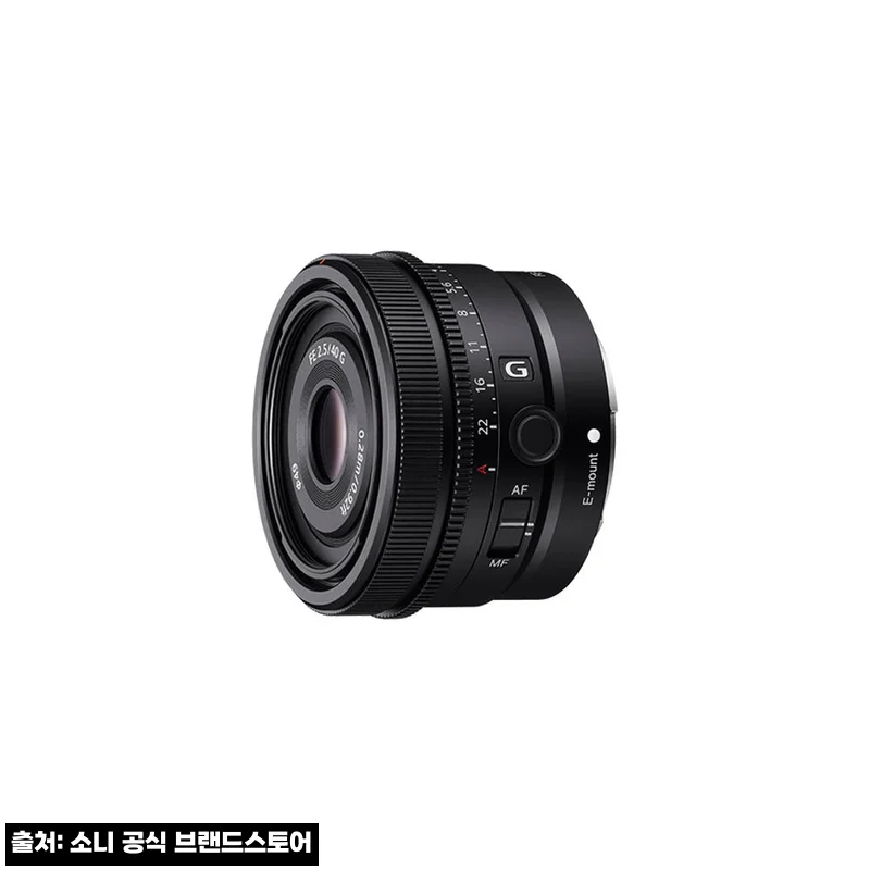 소니 SEL40F25G 찐구매 체크리스트, 3% 할인·무료배송까지 지금 확인할 점