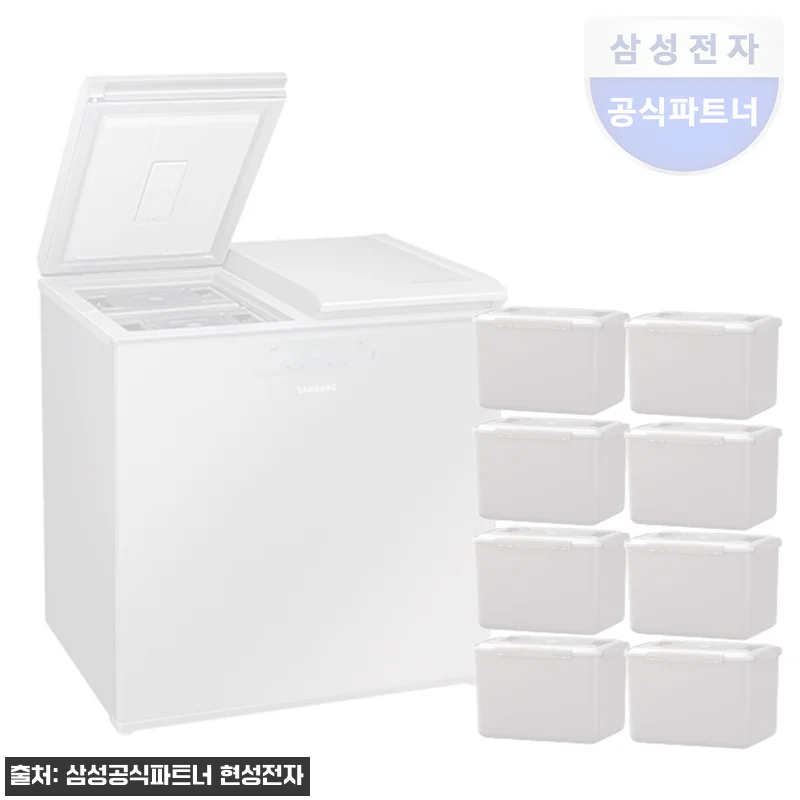 삼성 김치냉장고 뚜껑형 1등급 220리터 2도어, 89만 원대 구매 전 체크한 혜택 후기