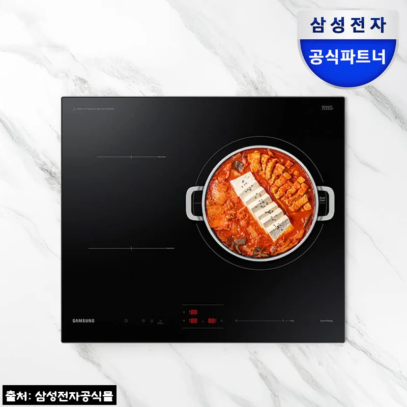 삼성전자 NZ63B4026AK 블랙 3구 듀얼링 대화구 인덕션, 30% 할인 중인 빌트인 전기레인지 구매 체크