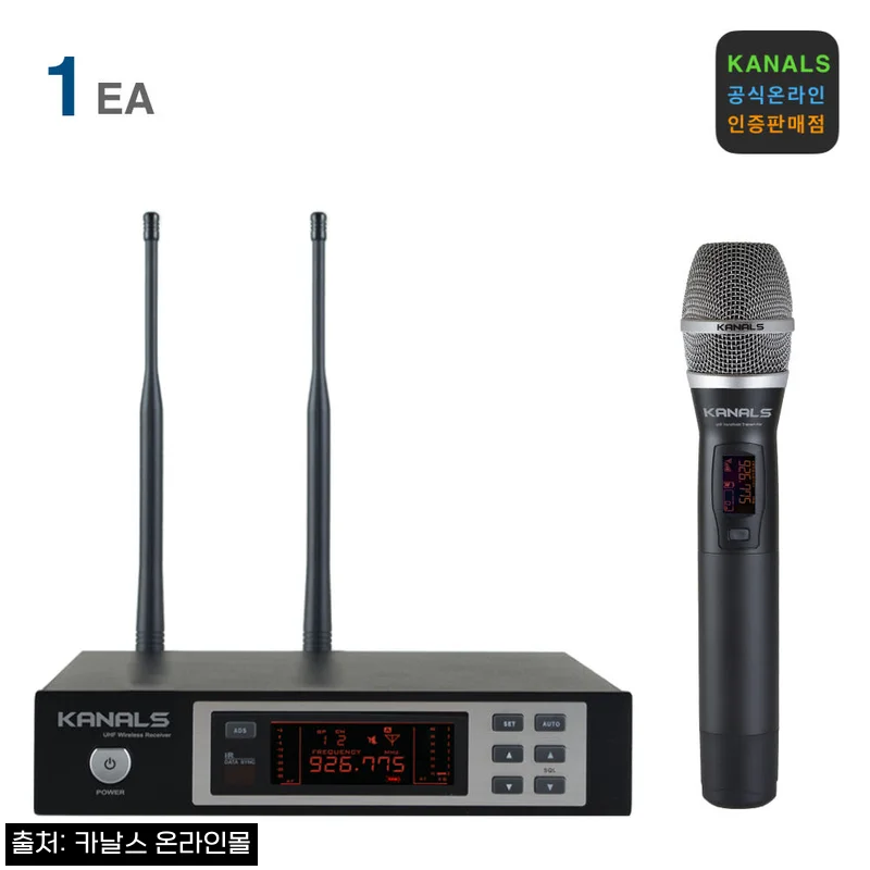 카날스 BK-1001A 1채널 무선마이크, 강의·교회·행사 음향을 위한 고급형 선택 후기