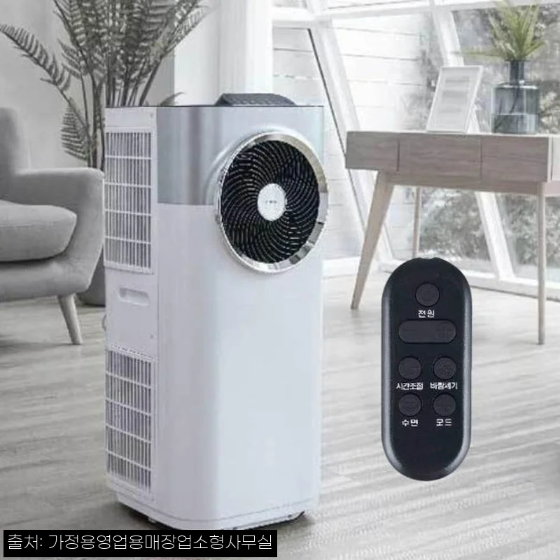 이동용에어컨 주방용 주방에어컨 이동형냉방기, 무설치에어컨 찾을 때 가격&middot;혜택 먼저 확인한 후기