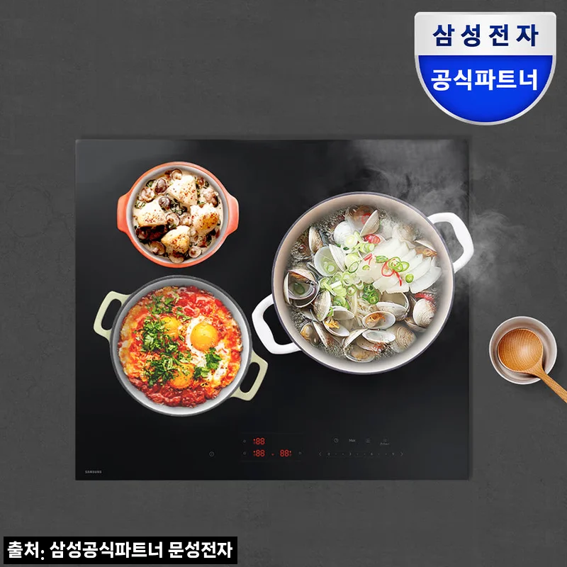삼성전자 전기레인지 3구 인덕션 빌트인 프레임리스 슬림핏 블랙, 가스레인지 교체 전 꼭 볼 구매 포인트