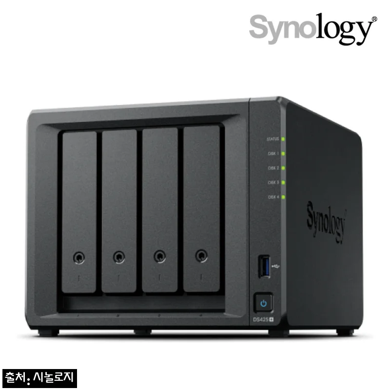 시놀로지 나스 DS425+ 4BAY, 초기 설정 지원과 3년 보증이 눈에 띄는 NAS