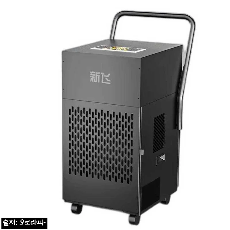 산업 제습 설비 218L 스마트 압축 제습, 공장·창고 습도 관리용으로 체크한 구매 조건