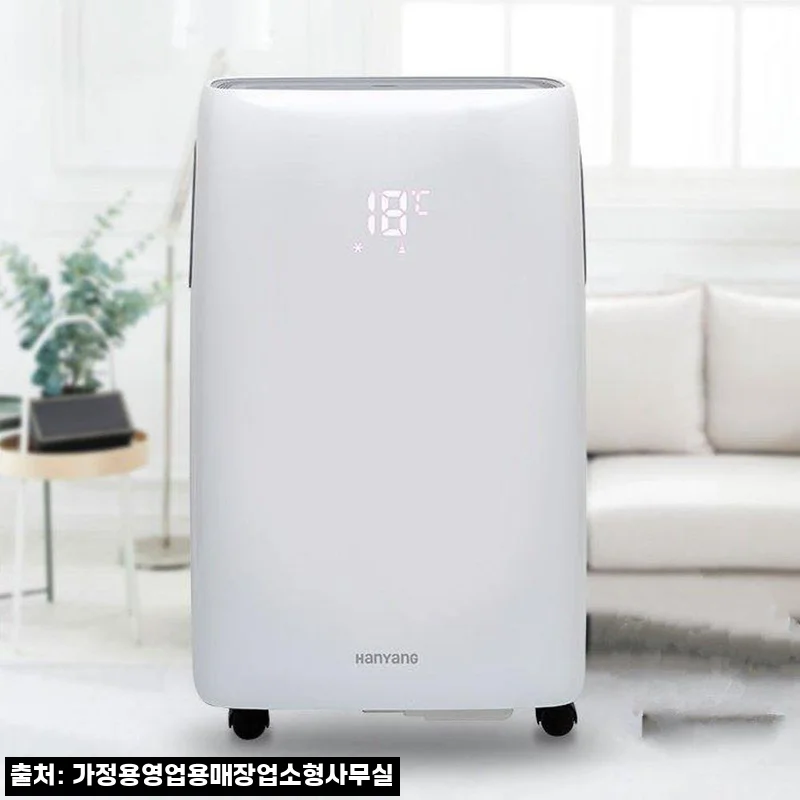 급식실 조리실 식당주방에어컨 무설치에어컨, 75만원대 무료배송으로 확인한 구매 조건