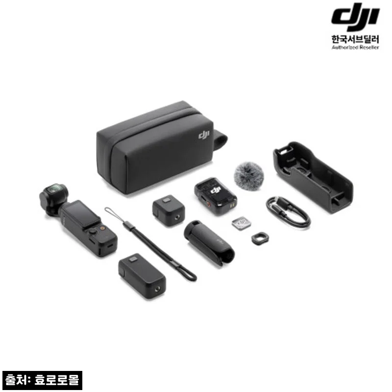 DJI Osmo Pocket 3 포켓 3 크리에이터 콤보, 16% 할인에 무료배송까지 챙기는 구매 체크 후기