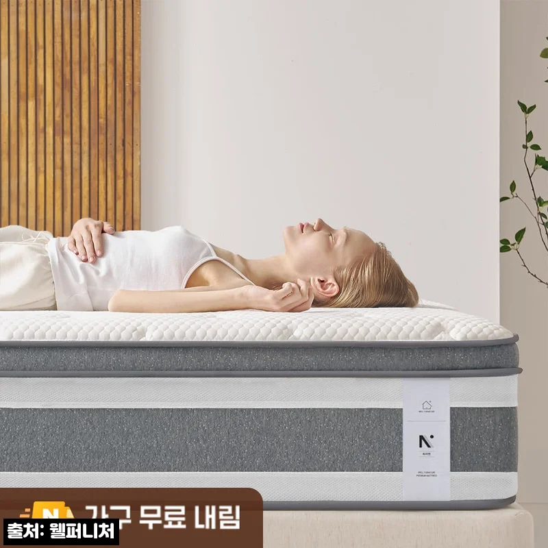 Home 62 더매직 허리 환자가 만든 침대 바닥 매트리스 28cm Q 미디엄, 탄탄함 찾던 분들이 주목할 이슈템