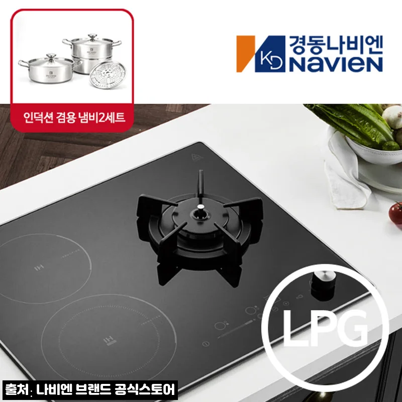 Home 72 나비엔매직 ERG5003 빌트인 LPG 블랙, 인덕션과 가스 화구를 한 번에 쓰는 하이브리드 전기레인지 후기