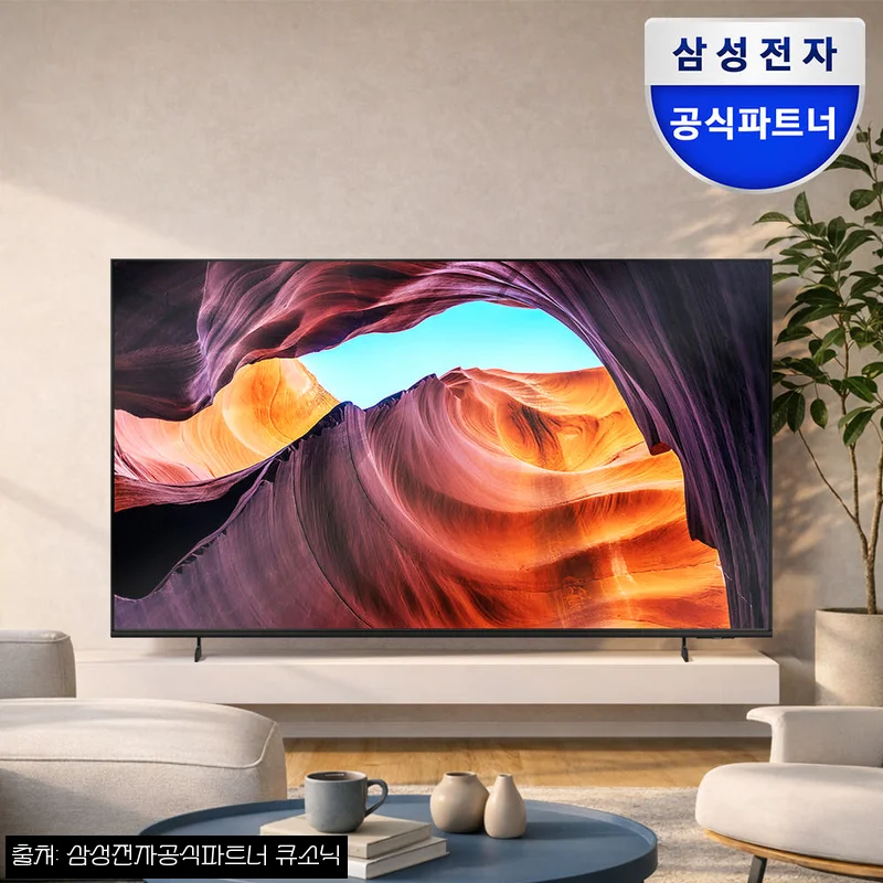 삼성전자 65인치 LED 4K UHD TV LH65BEF 솔직 체크 후기, 88만원대 대화면 TV로 충분할까