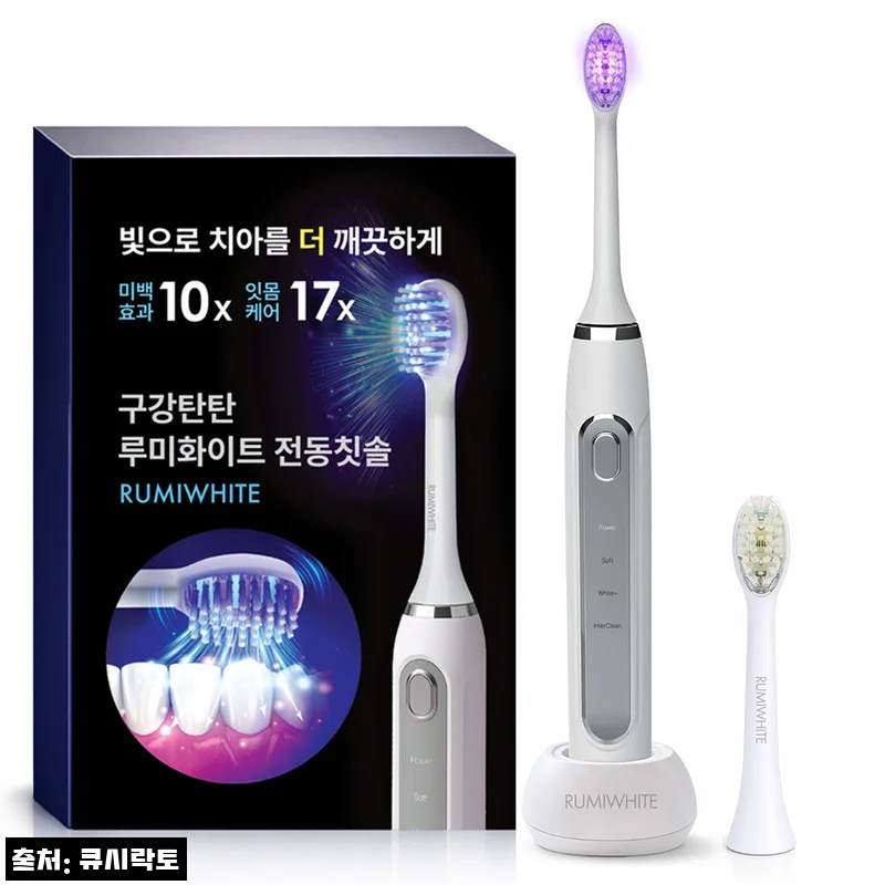 구강탄탄 루미화이트 미백 전동칫솔, 36% 할인 중인 치과 미백 시스템 채택 이슈템