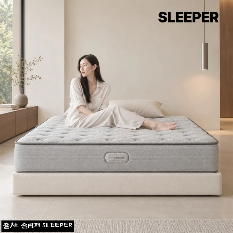Home 77 슬립퍼 밸런스드 프라임 25cm 하드 SS, 할인·적립까지 꼼꼼히 살펴본 구매 전 체크 후기