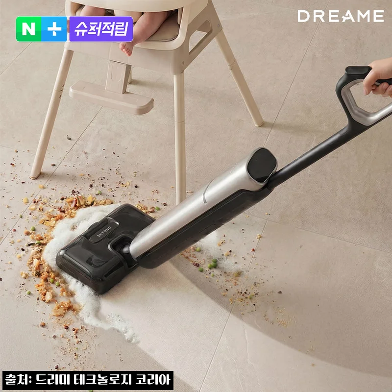 Home 75 드리미 T16 Foamwash 찐후기 정리, 폼 세정부터 초슬림 물걸레청소기까지 눈여겨볼 이유