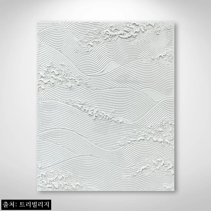 [Gallery Edition] 텍스처 화이트 물결 파도 인테리어 그림 액자, 비어 보이던 공간에 취향을 더하는 선택