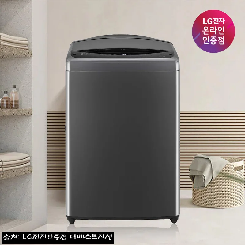 LG 통돌이 18kg DD모터 인공지능 세탁기 T18MX7A, 69만원대 구매 혜택 정리한 실속 체크 후기