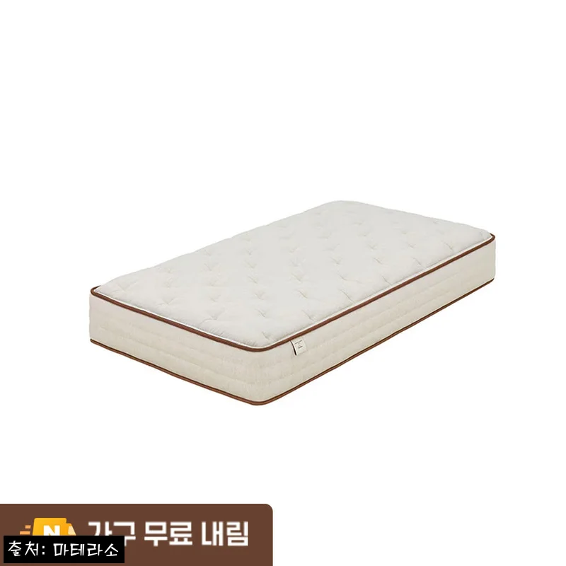 마테라소 포레스트 버베나 매트리스 SS 미디엄하드, 20% 할인 중이라 구매 전 꼭 볼 체크포인트