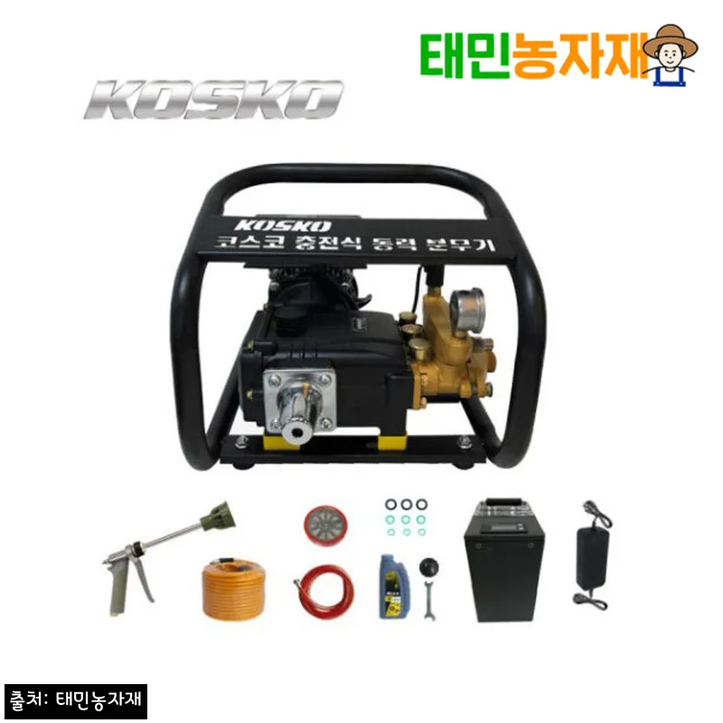 코스코 충전식 동력분무기 KOS48V 배터리세트, 압력과 소음 후기가 눈에 띄는 농약 살포기