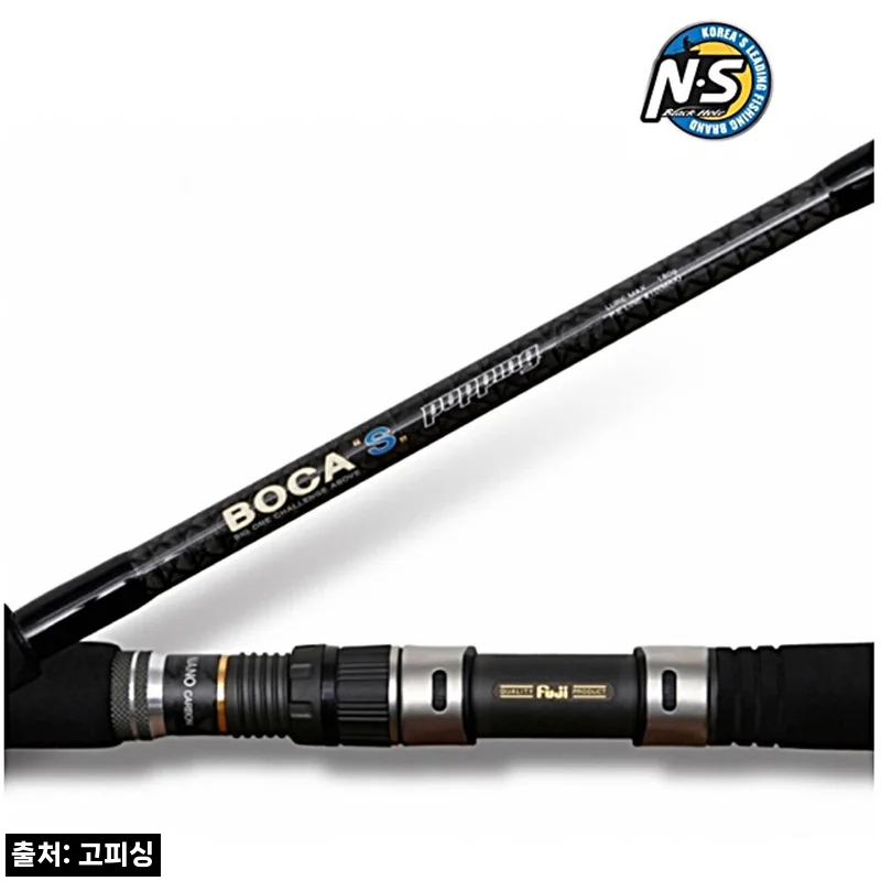 NS 보카 S 파핑대 S-80, 10% 할인·무료배송으로 확인한 바다루어낚싯대 구매 체크 후기