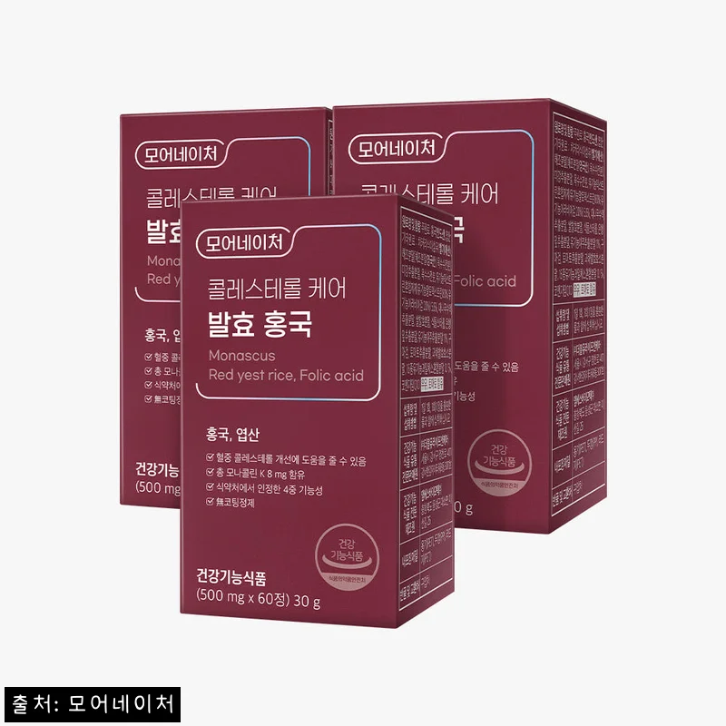 모어네이처 발효 홍국 콜레스테롤 케어 60정 3개, 50% 할인·무료배송 구매 전 체크
